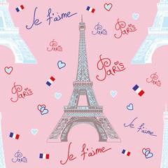 Seamless vector pattern with Eiffel tower on pink background