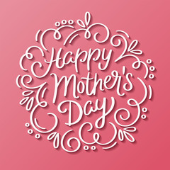 Happy Mother's Day decorative greeting card. Hand drawn lettering design. Vector illustration.
