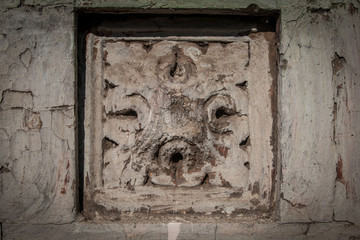 Old shattered moldings, Part of the shattered moldings