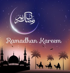 Ramadan kareem with walking camel caravan at night day