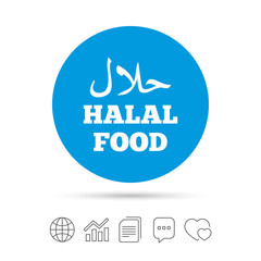 Halal food product sign icon. Natural food.