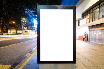 emtpy light box on street in modern city
