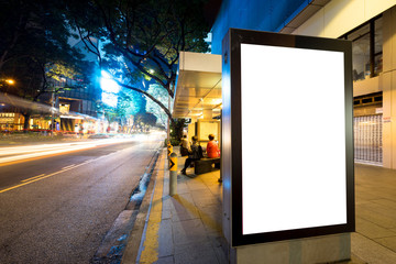 emtpy light box on street in modern city