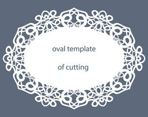 Greeting  card with decorative  oval border, doily of paper under the cake, template for cutting, wedding invitation, decorative plate is laser cut, vector illustrations.
