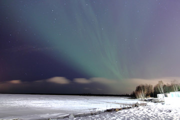 Aurora at the end of 2016