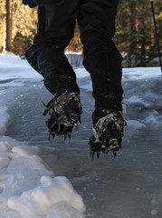 Mountaineering equipment 