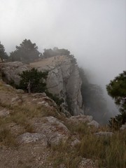 люди над обрывом