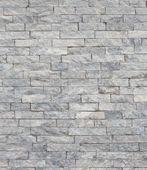 light stone wall. for background.