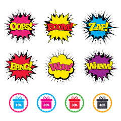Sale gift box tag icons. Discount symbols.