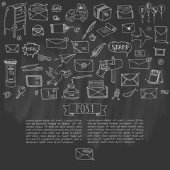 Hand drawn doodle Postal elements icon set. Vector illustration. Isolated post symbols collection. Cartoon various mail element: letter, envelope, stamp, post box, package, delivery truck, pigeon.