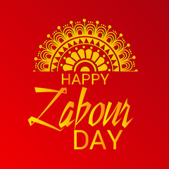 Happy Labour Day.