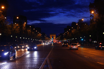 Paris View to Arc de Triomphe from Champs-Elysèes