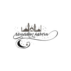 Ramadan Kareem - Handmade template. Isolated vector object logo is a badge for your design