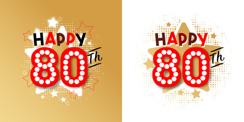 Happy 80th Birthday