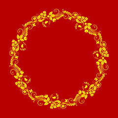 various elements of the ornament frames and gold color