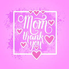 Fototapeta na wymiar Happy Mother Day, Spring Holiday Greeting Card Banner Flat Vector Illustration