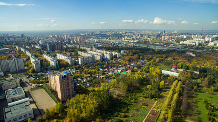 Fototapeta premium Ufa city at sunset in center. Aerial view