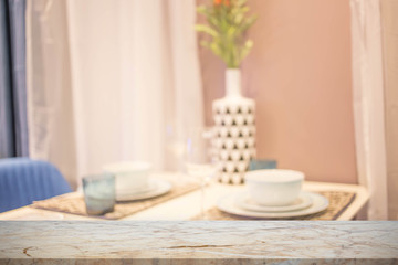 Blurred background of dining room.