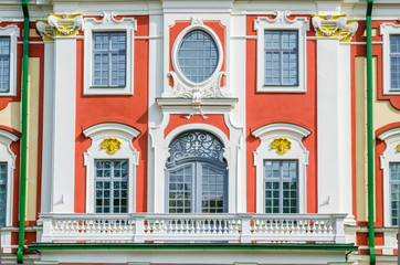 The facade of the Catherine Palace in the park Kadriorg