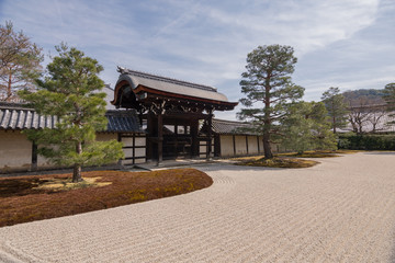 Fototapeta na wymiar The area around Nijo castle in Kyoto, Japan