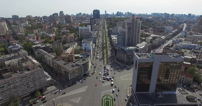 Townscape visual appearance urban area sunny day of Kiev