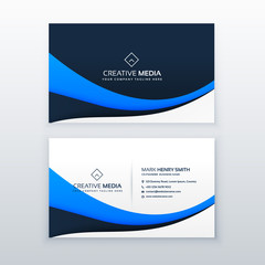 elegant blue wave business card design
