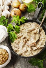 Stewed pork with  mustard sauce