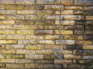 The old stone wall