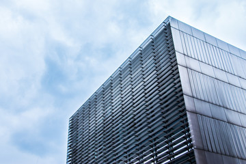 Konzerngebäude, Wolken, Architektur