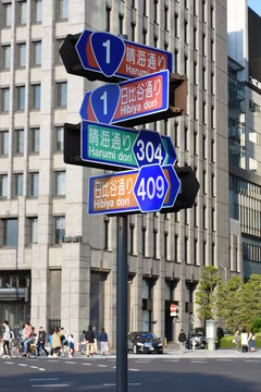 ルート１・日比谷通り、３０４、４０９