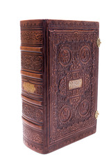 bible vintage with leather cover