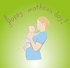 The mother holds the child in her arms. mothers Day. vector illustration.