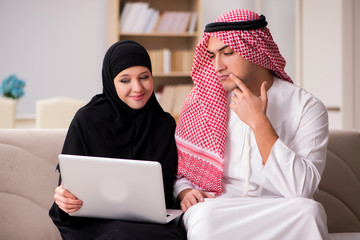 Pair of arab man and woman