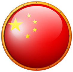 Round icon for flag of China