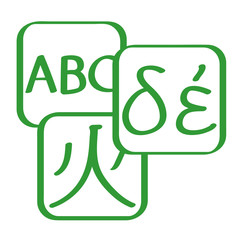 Handgezeichnetes Sprchen-Symbol in grün