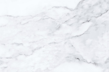 White marble floor texture and background.