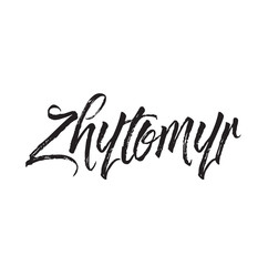 zhytomyr, text design. Vector calligraphy. Typography poster.text design. Vector calligraphy. Typography poster. © pavector