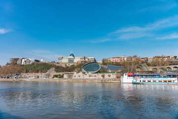 TBILISI, GEORGIA The Presidential Administration of Georgia is the executive body of administration of President of Georgia. The construction commenced in 2004. 