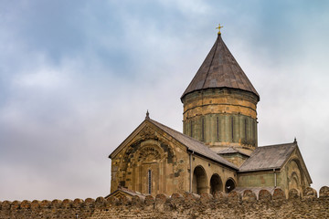 The exteriior Of Mtskheta, Georgia, The Old Town Lies At The Confluence Of The Rivers Mtkvari And...