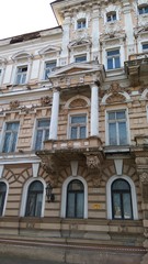 Fototapeta na wymiar Old historical building in baroque style
