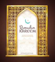 Ramadan Kareem Golden Frame Traditional Ornament 