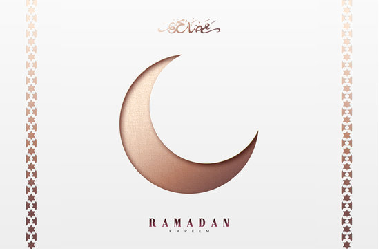 Month Ramadan greeting card with Arabic calligraphy Ramadan Kareem
