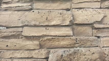 Decorative stone wall surface 