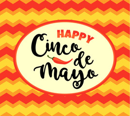 Cinco de Mayo.  illustration.