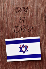 text day of israel and israeli flag