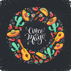 Cinco de Mayo poster  in circle shape. Mexican culture attributes collection. Guitar, sombrero, maracas, cactus and jalapeno isolated on light background. Cinco de Mayo greeting card.