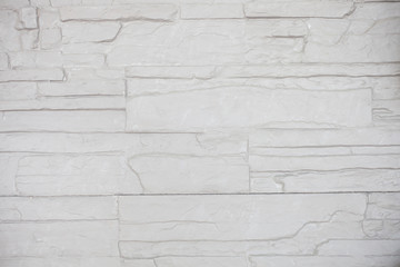 White stone wall texture background