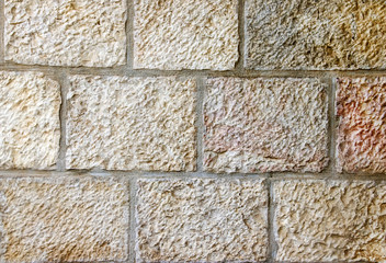Old wall made of the Jerusalem stone wall. Israel