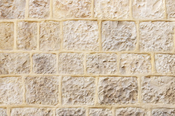 Old wall made of the Jerusalem stone wall. Israel
