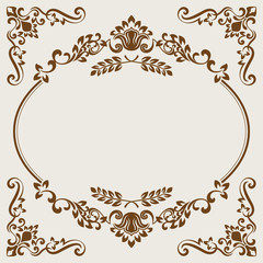 Vintage beige and brown floral frame card template.